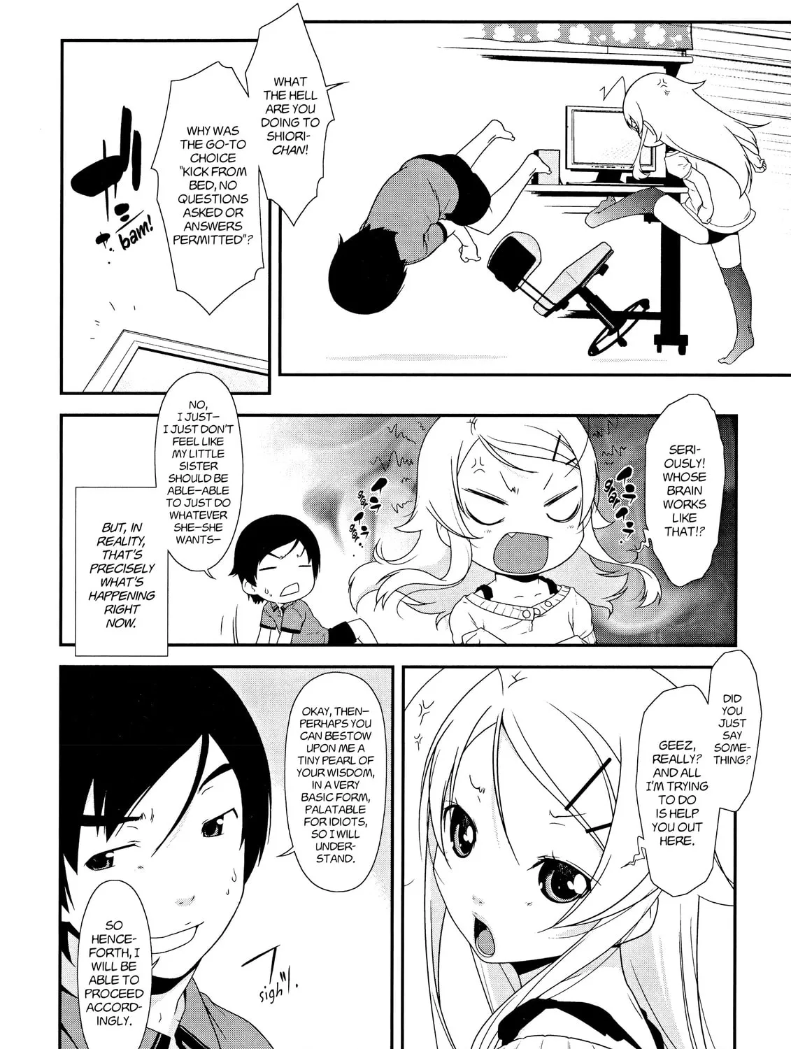 Read Oreimo chapter 4 image 26 on Lezhin