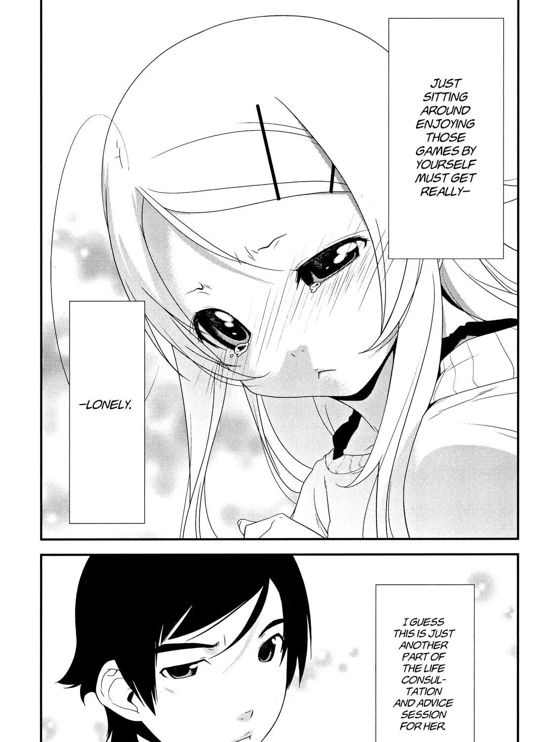 Read Oreimo chapter 4 image 34 on Lezhin