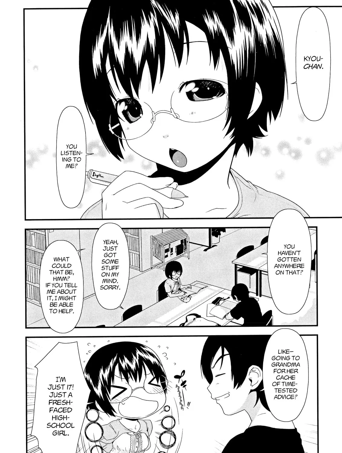 Read Oreimo chapter 4 image 38 on Lezhin