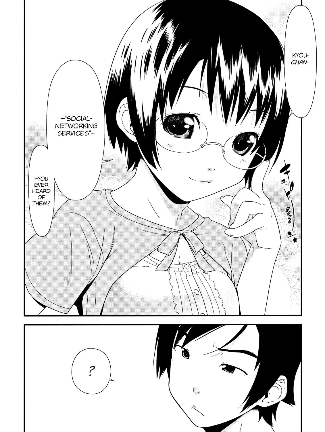 Read Oreimo chapter 4 image 42 on Lezhin