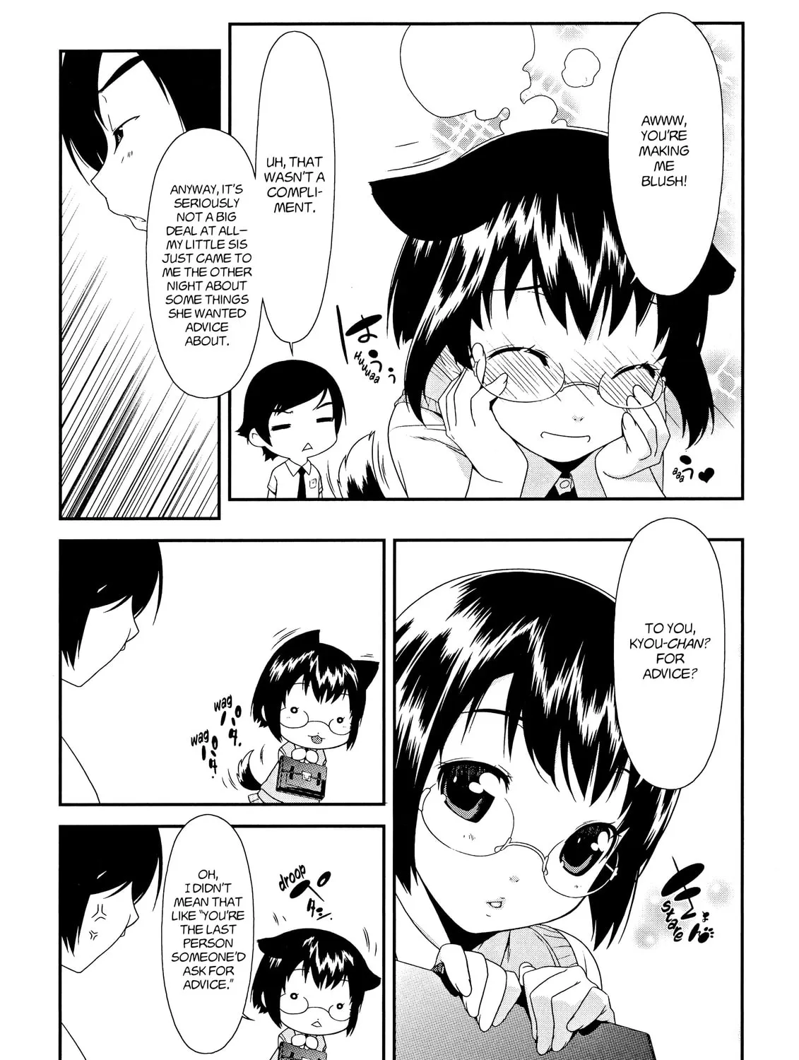 Read Oreimo chapter 4 image 8 on Lezhin