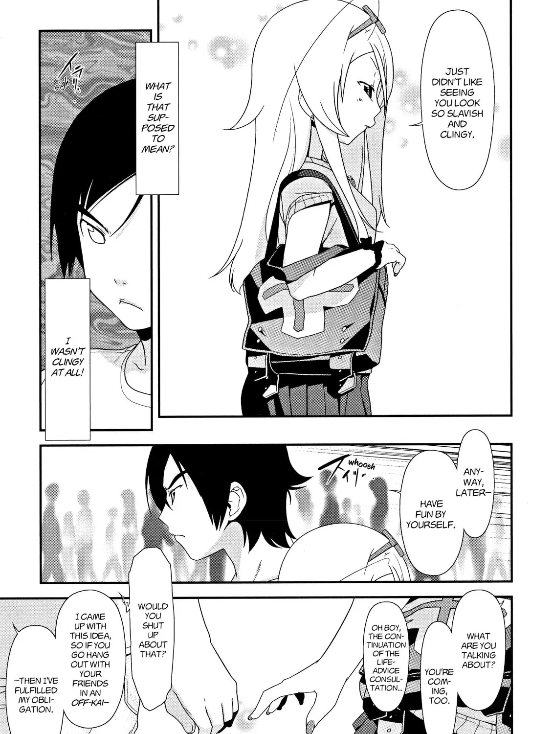 Read Oreimo chapter 5 image 12 on Lezhin