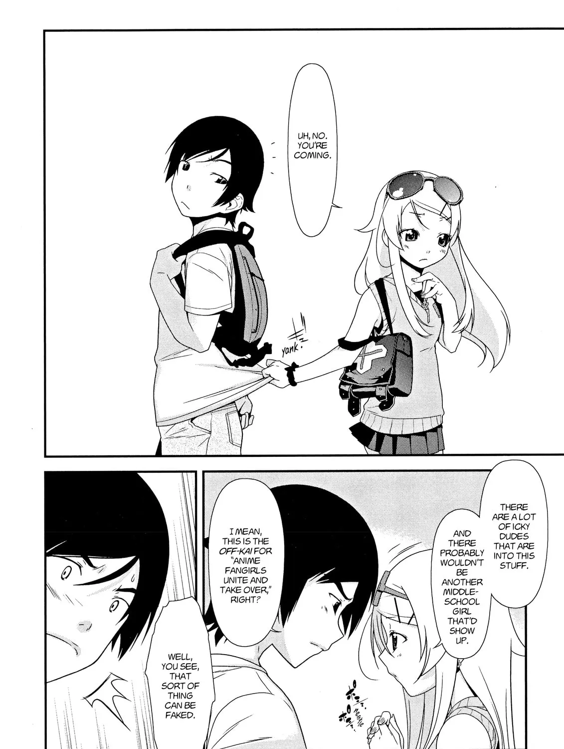 Read Oreimo chapter 5 image 14 on Lezhin