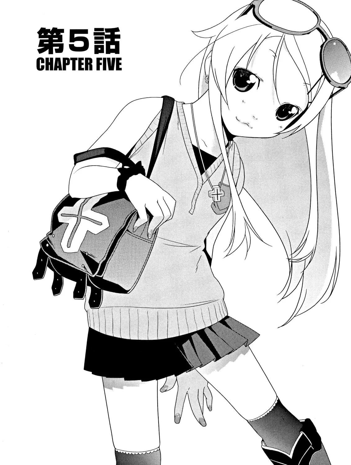 Read Oreimo chapter 5 image 2 on Lezhin
