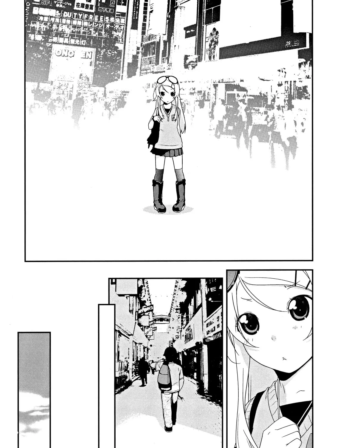 Read Oreimo chapter 5 image 24 on Lezhin