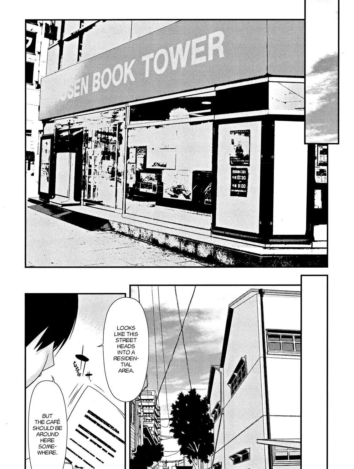 Read Oreimo chapter 5 image 26 on Lezhin