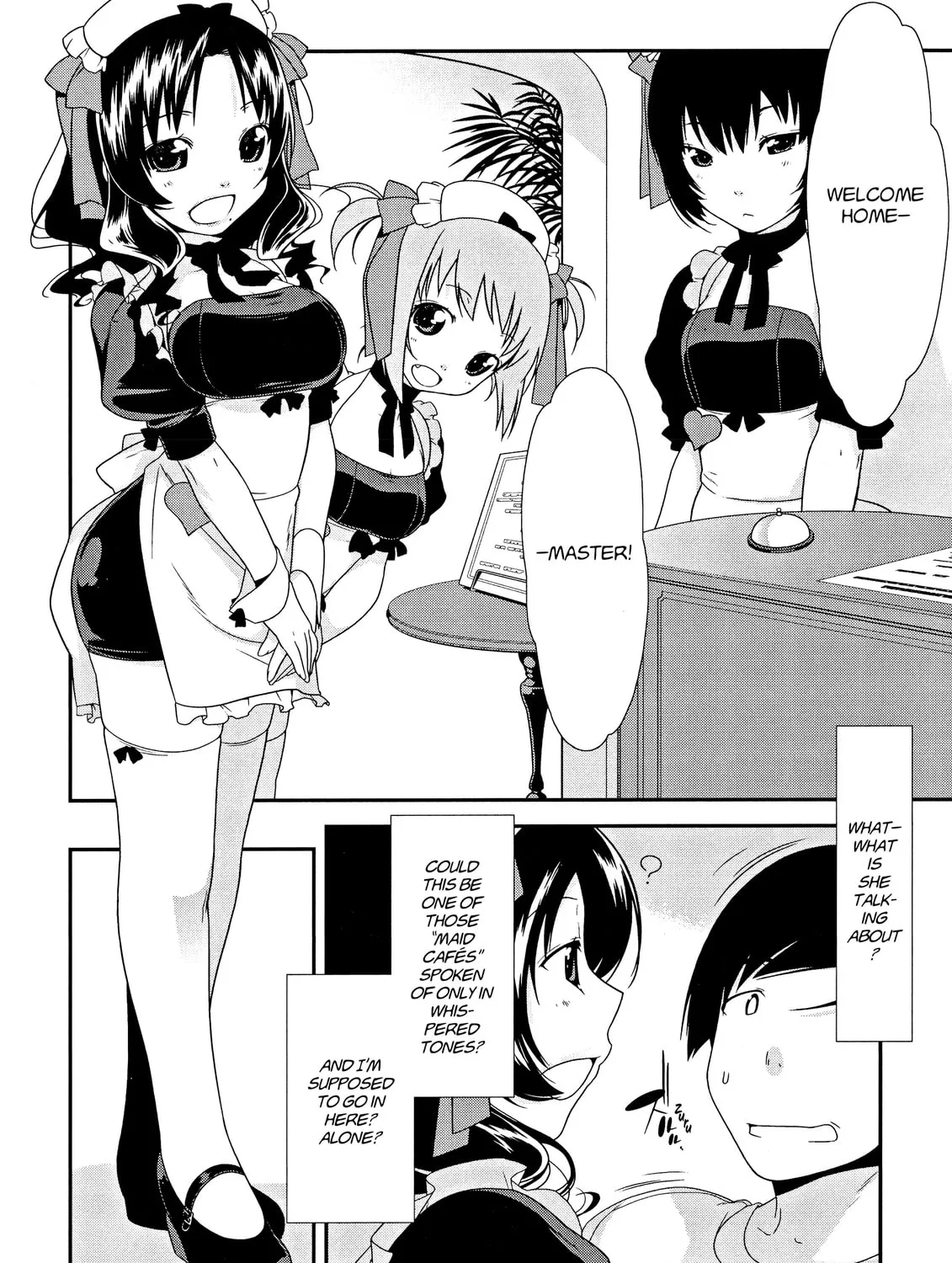 Read Oreimo chapter 5 image 30 on Lezhin