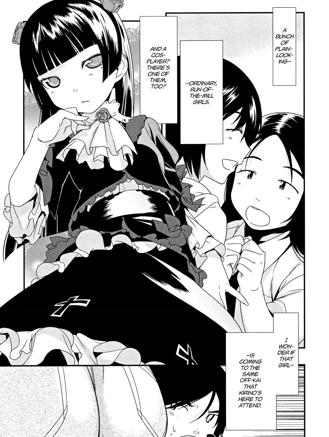 Read Oreimo chapter 5 image 36 on Lezhin