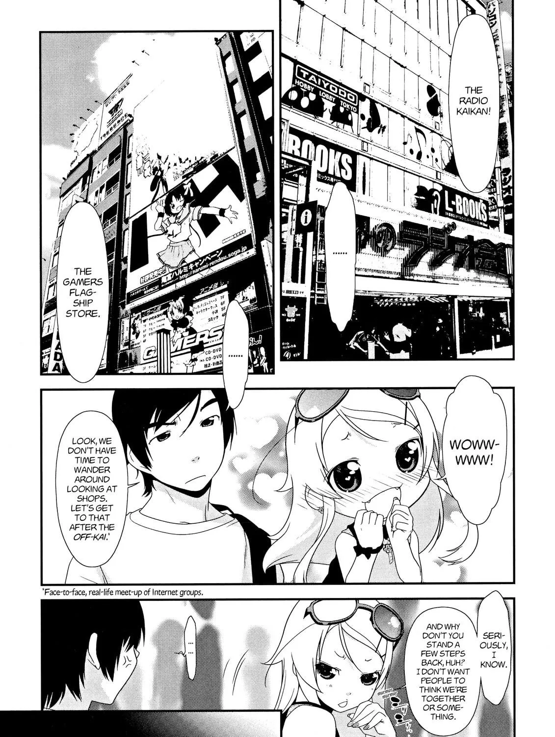 Read Oreimo chapter 5 image 4 on Lezhin