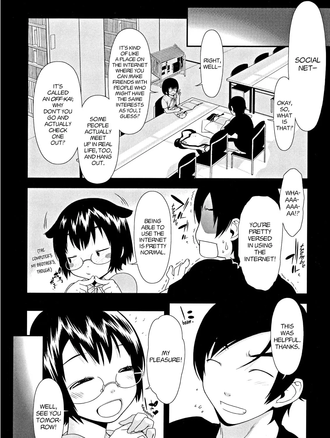 Read Oreimo chapter 5 image 6 on Lezhin