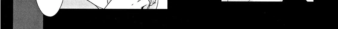 Read Oreimo chapter 5 image 7 on Lezhin