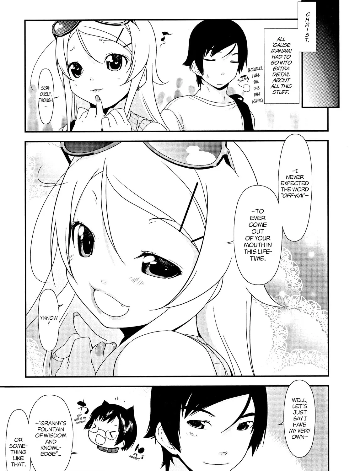 Read Oreimo chapter 5 image 8 on Lezhin