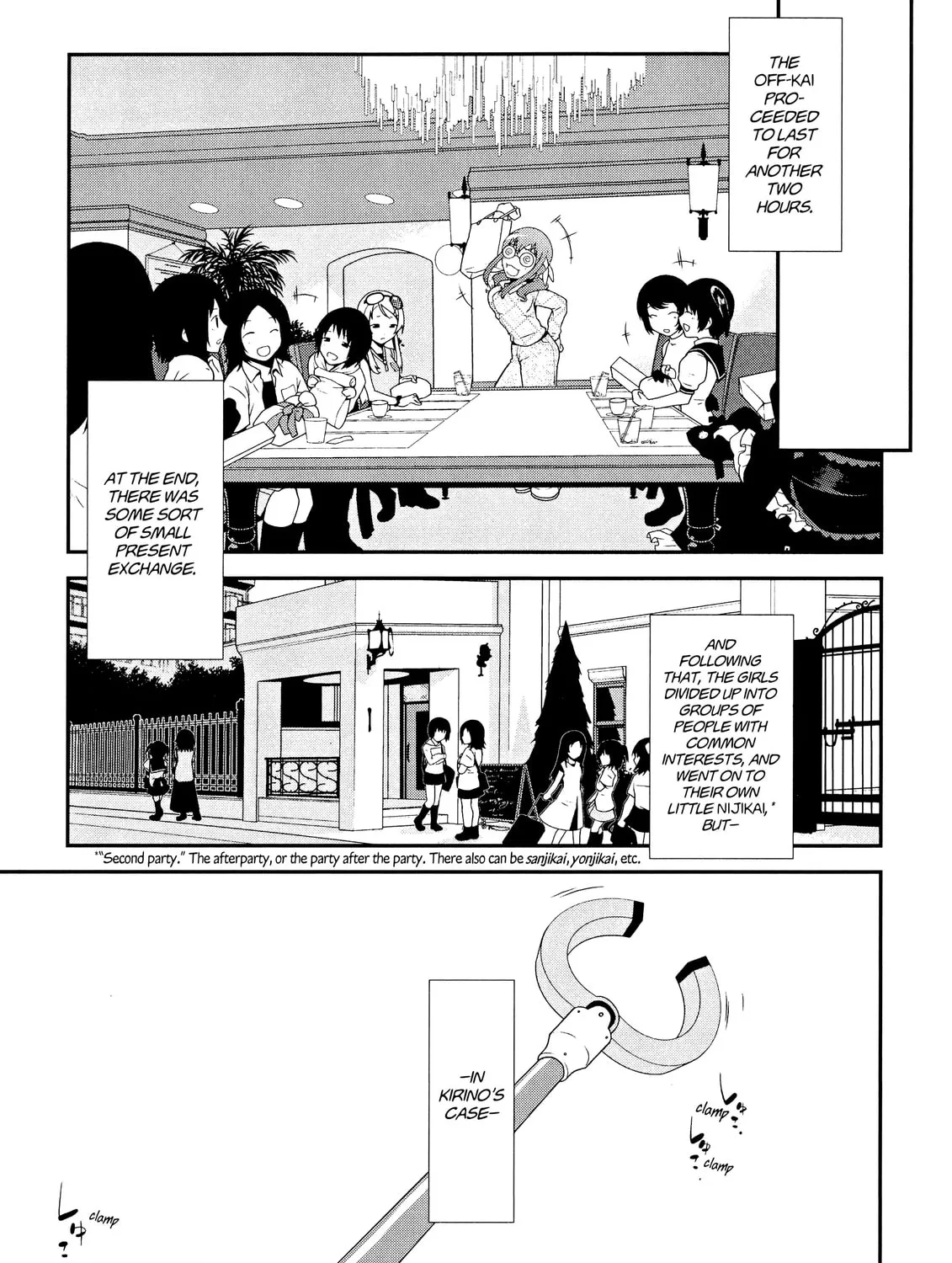 Read Oreimo chapter 6 image 12 on Lezhin