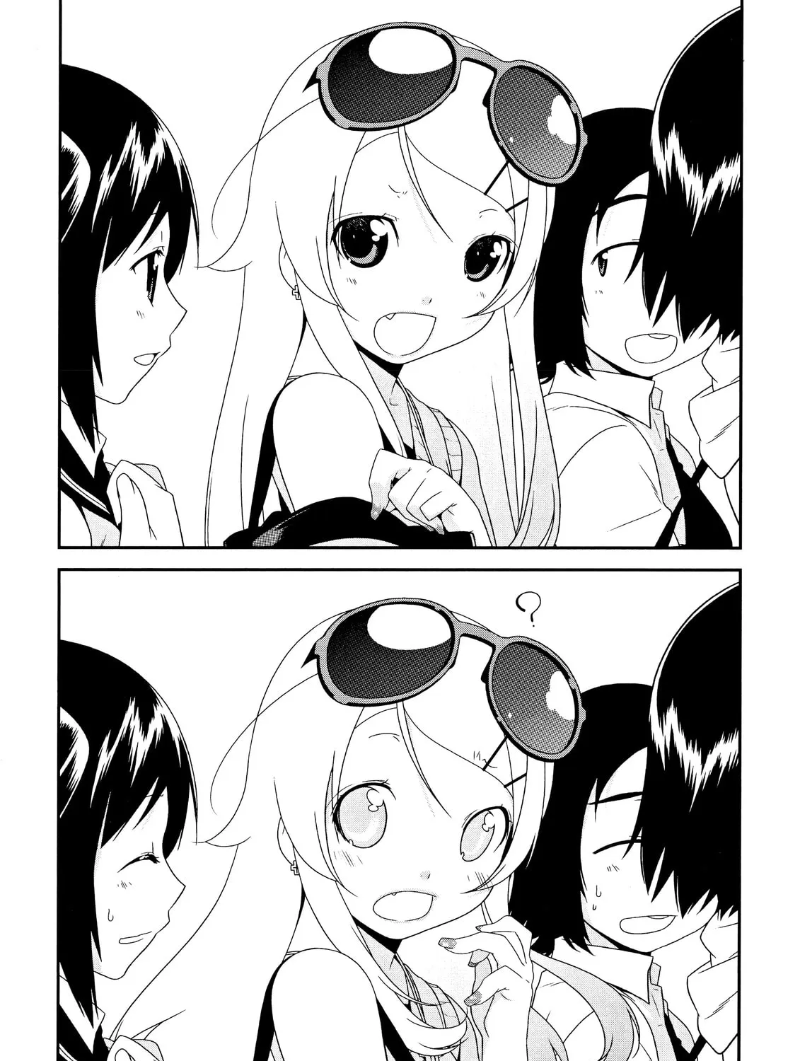 Read Oreimo chapter 6 image 2 on Lezhin