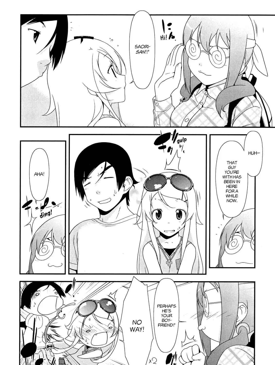 Read Oreimo chapter 6 image 26 on Lezhin