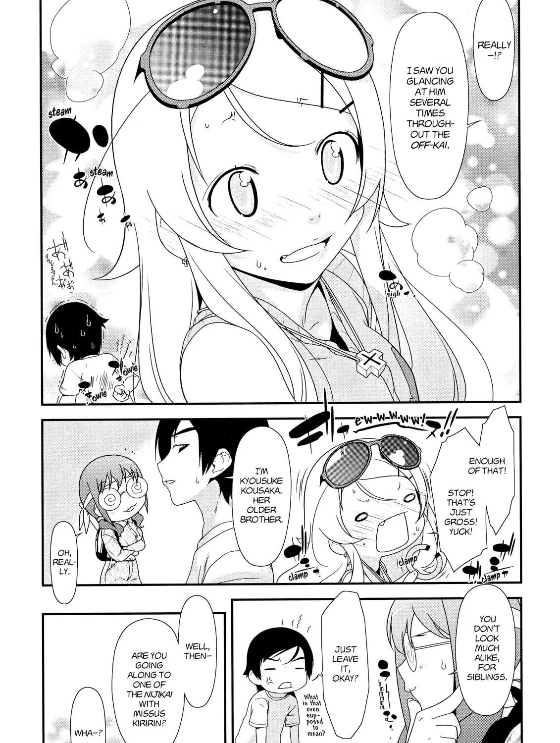 Read Oreimo chapter 6 image 28 on Lezhin