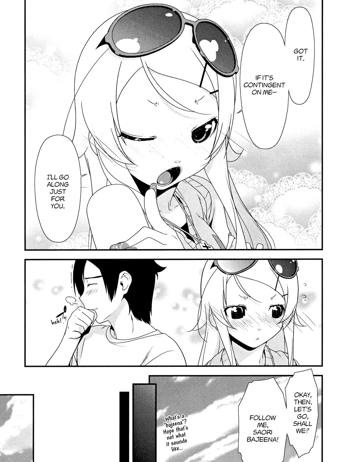 Read Oreimo chapter 6 image 32 on Lezhin
