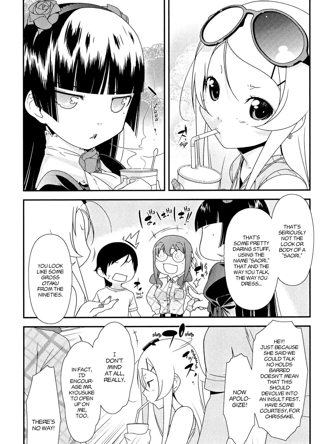 Read Oreimo chapter 6 image 38 on Lezhin
