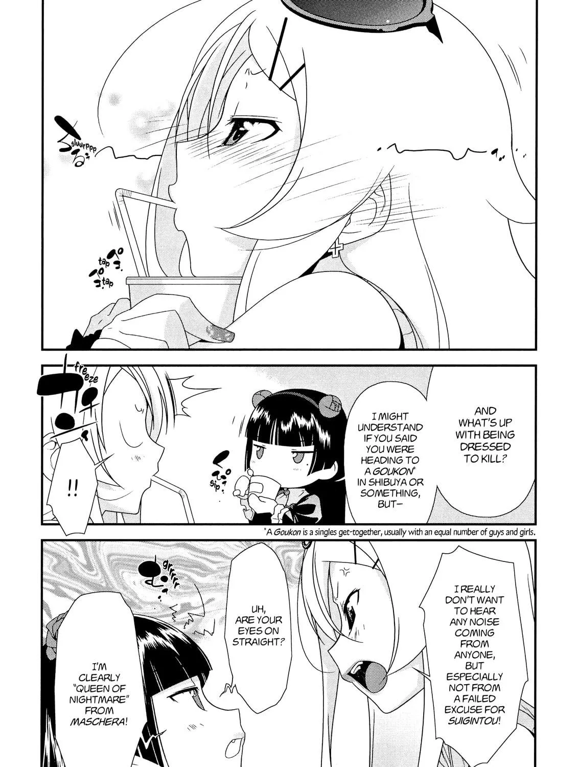 Read Oreimo chapter 6 image 40 on Lezhin