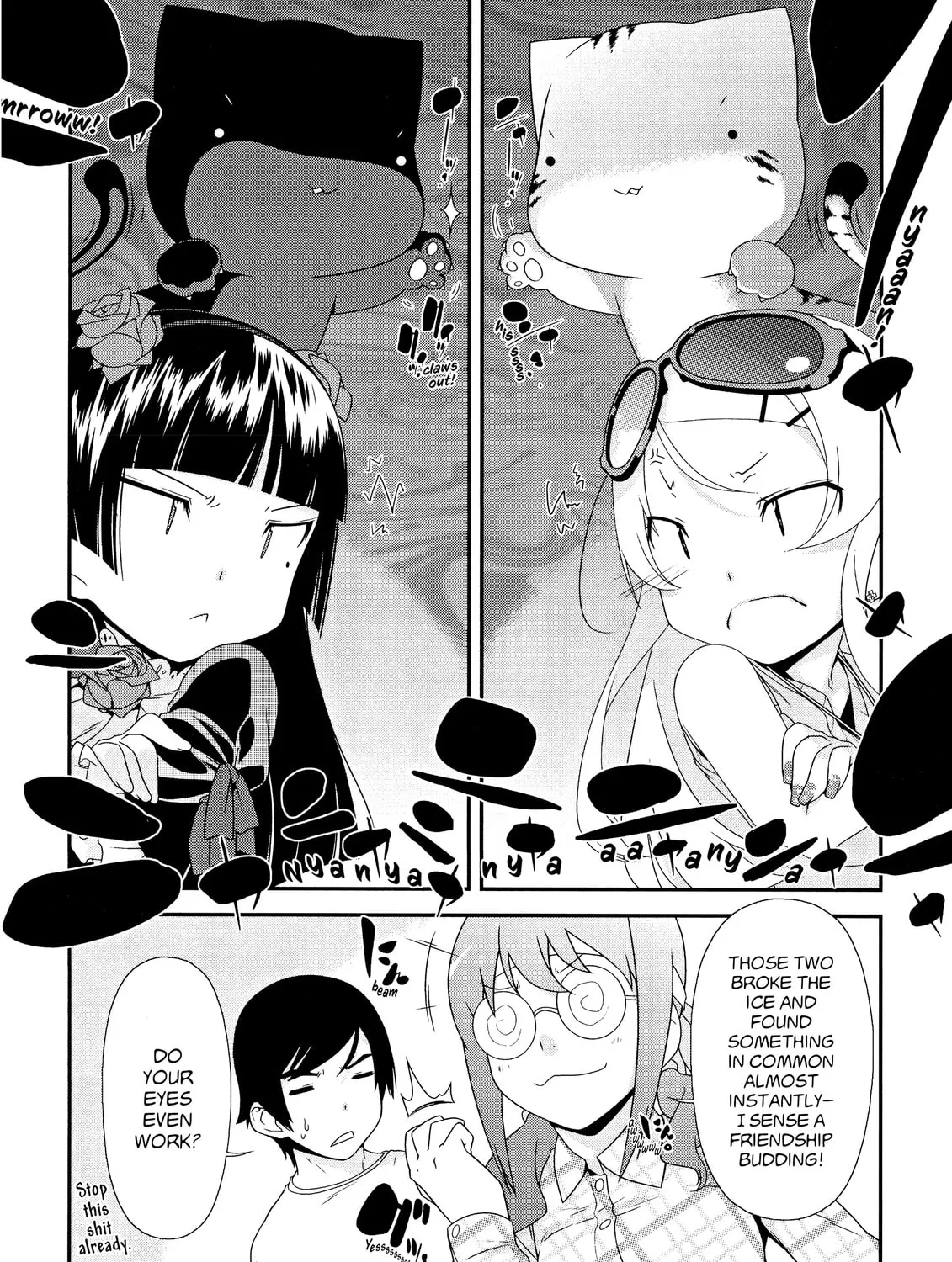 Read Oreimo chapter 6 image 42 on Lezhin