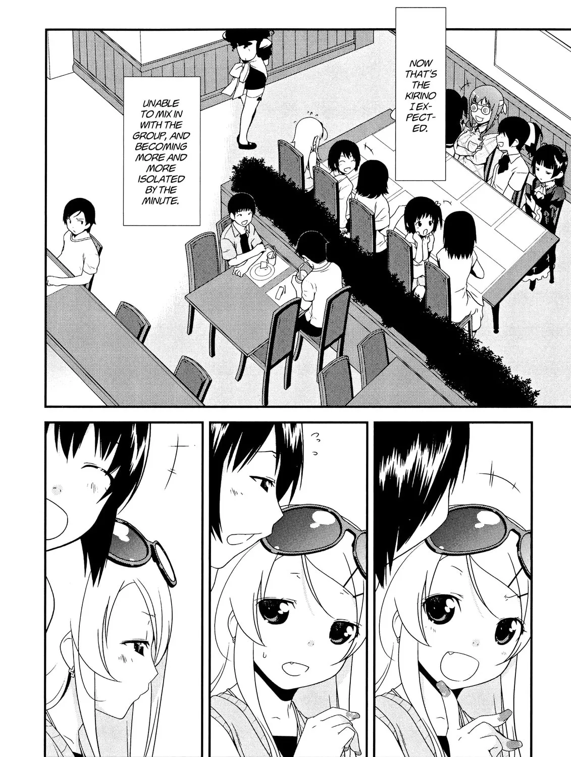 Read Oreimo chapter 6 image 6 on Lezhin