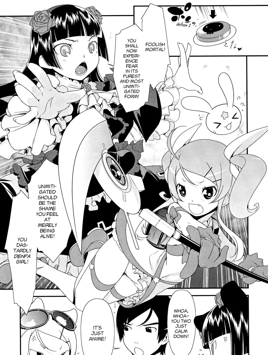 Read Oreimo chapter 7 image 12 on Lezhin