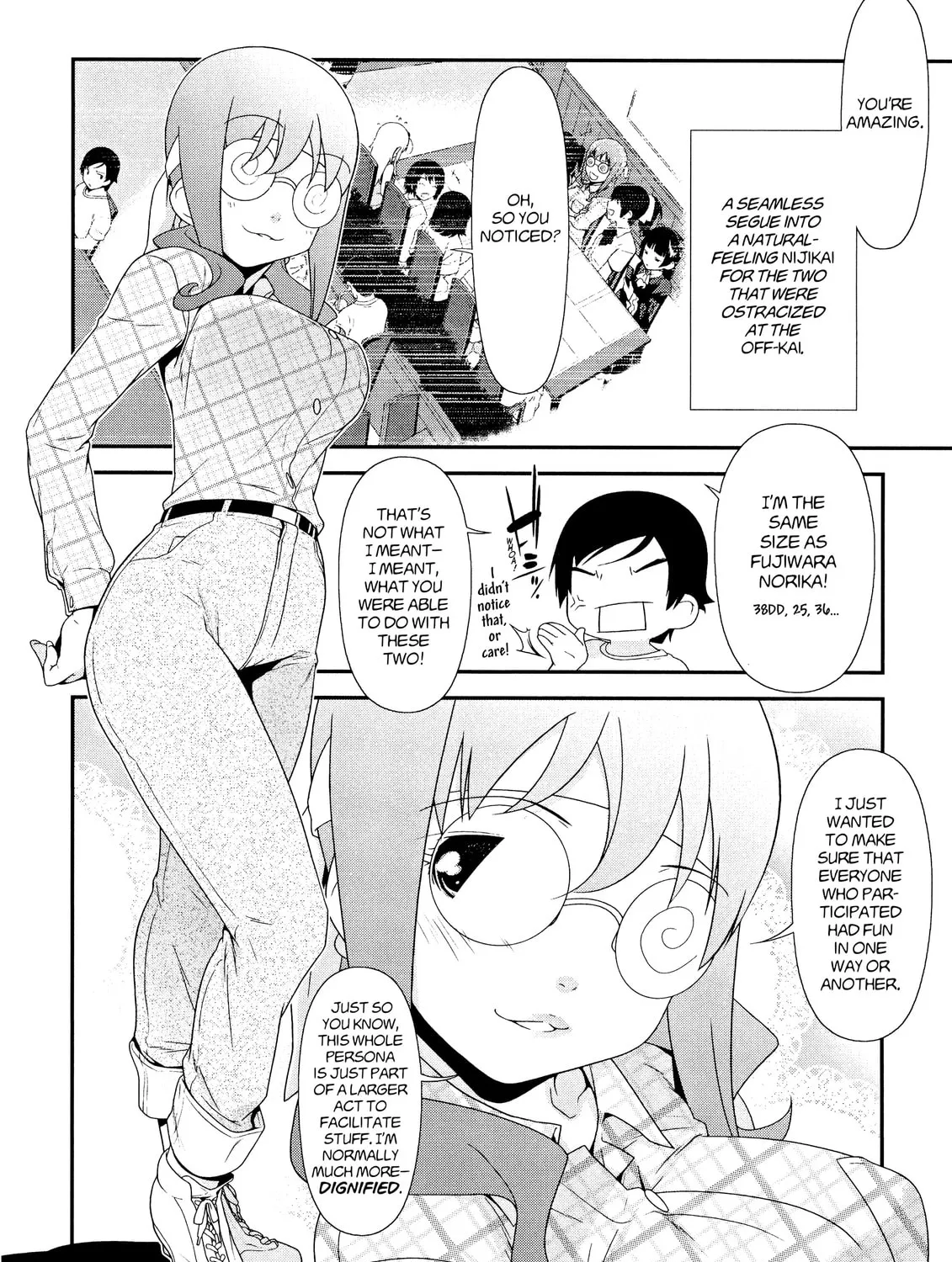 Read Oreimo chapter 7 image 18 on Lezhin
