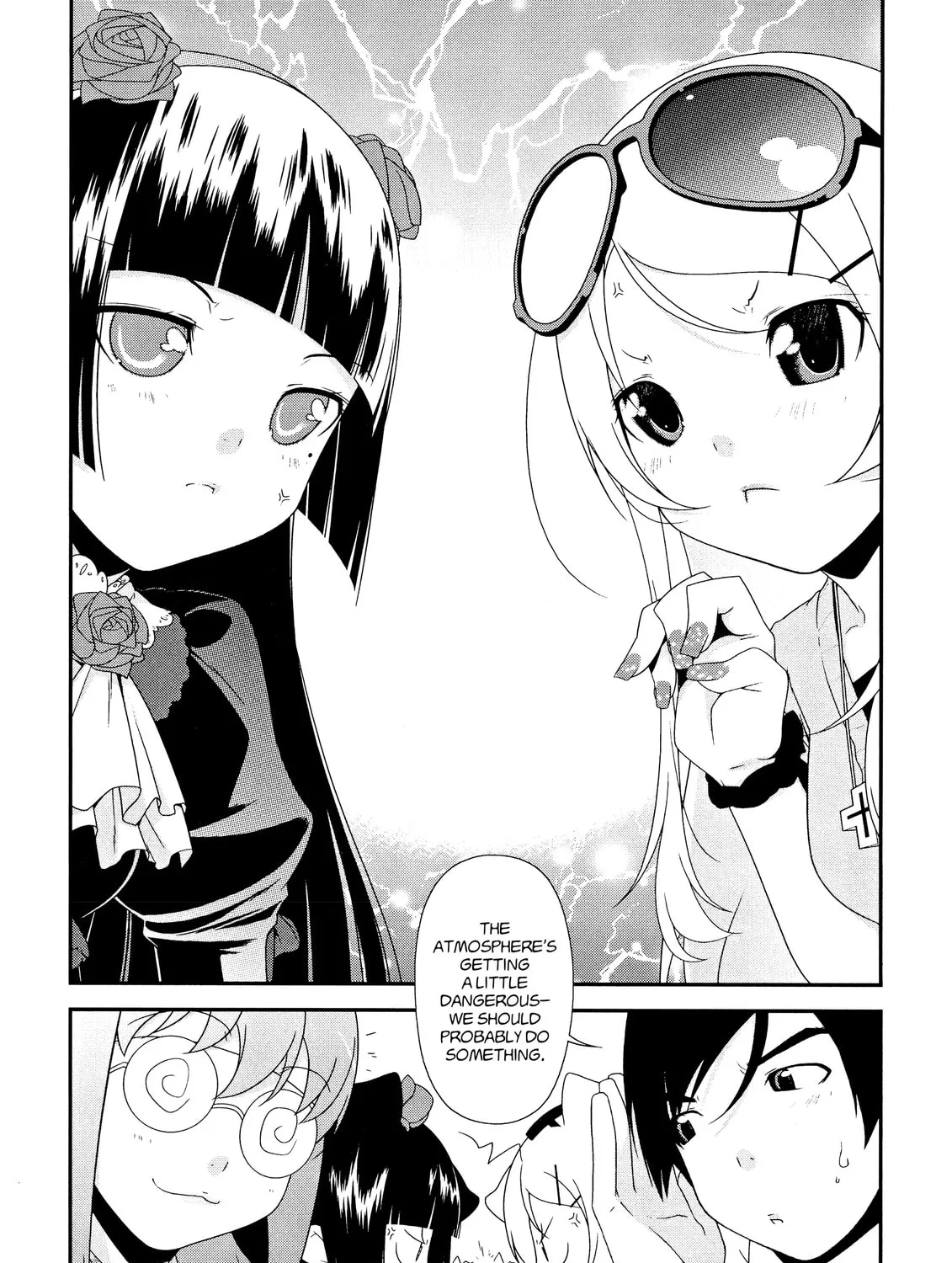 Read Oreimo chapter 7 image 2 on Lezhin
