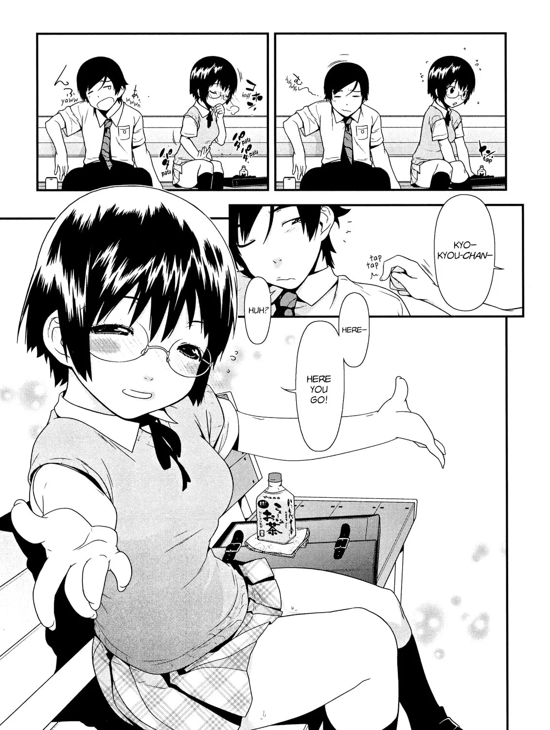 Read Oreimo chapter 7 image 36 on Lezhin