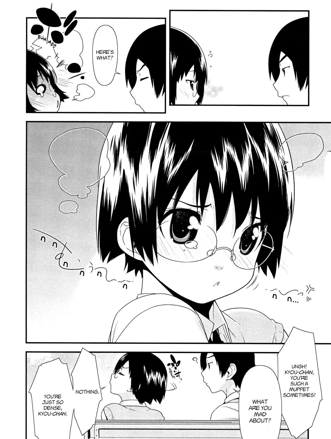 Read Oreimo chapter 7 image 38 on Lezhin