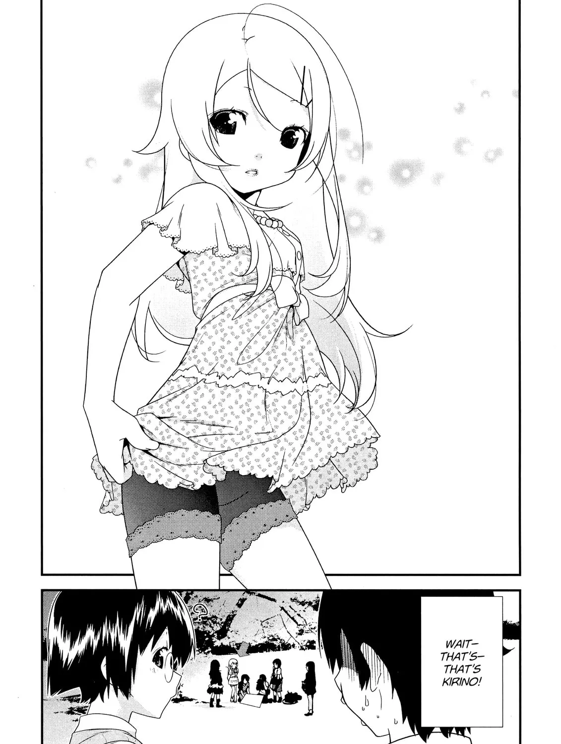 Read Oreimo chapter 7 image 42 on Lezhin