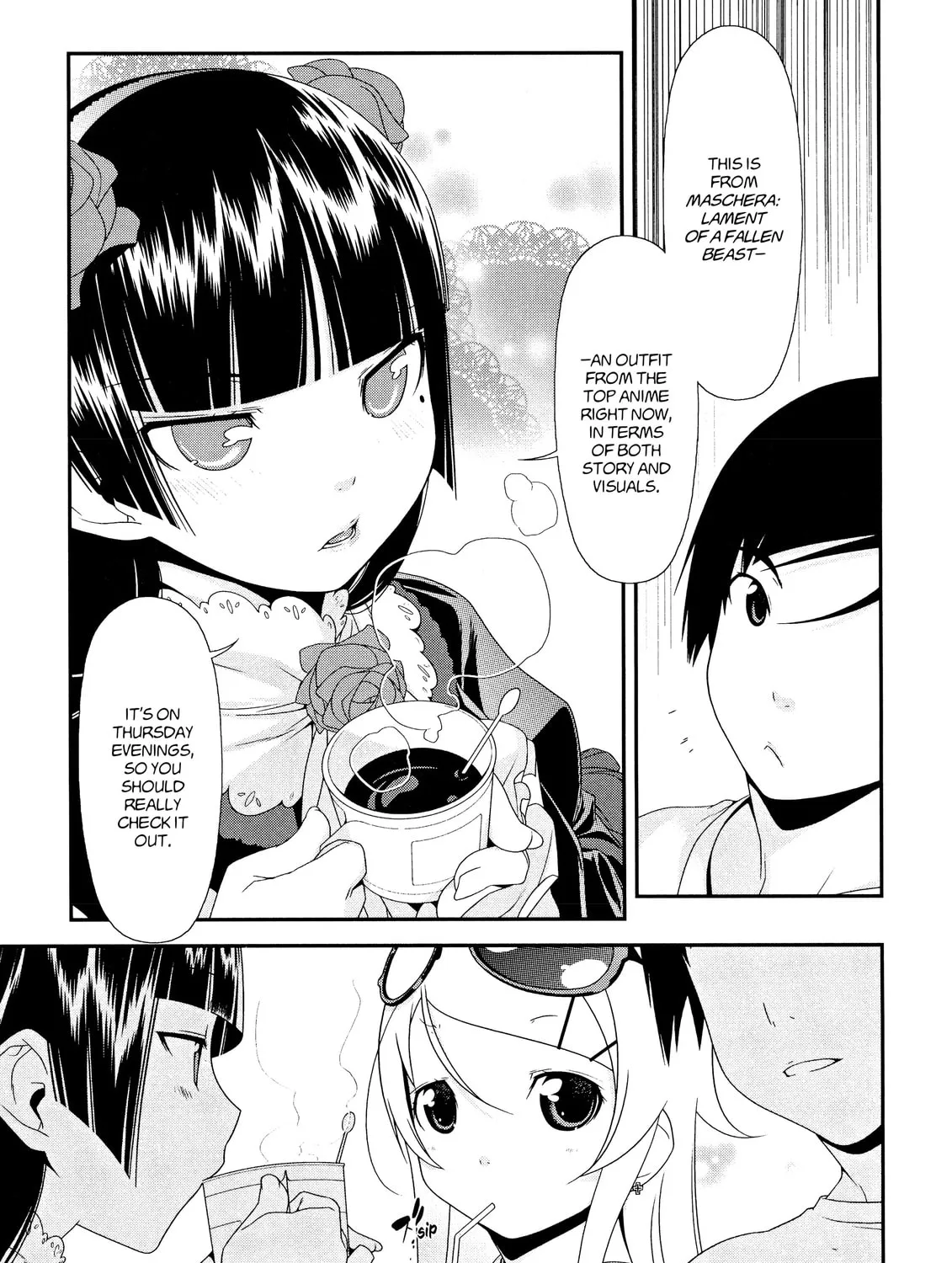 Read Oreimo chapter 7 image 8 on Lezhin