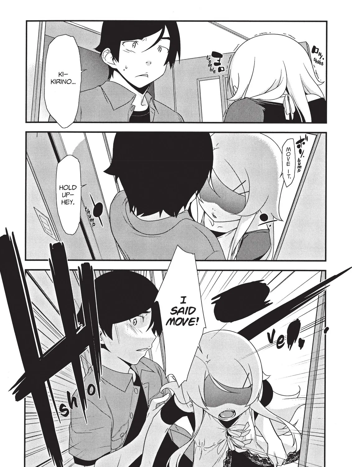 Read Oreimo chapter 9 image 12 on Lezhin