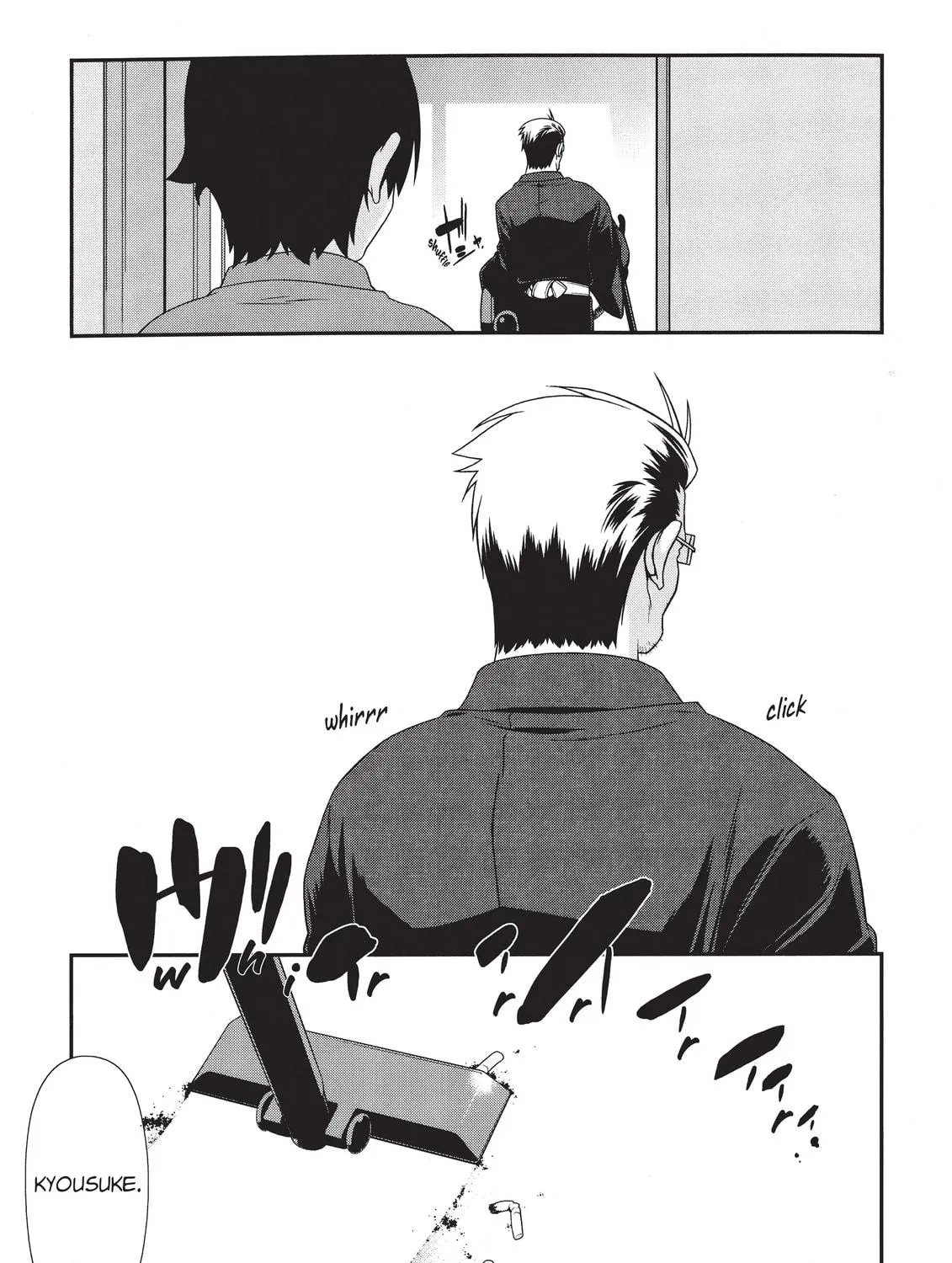Read Oreimo chapter 9 image 16 on Lezhin