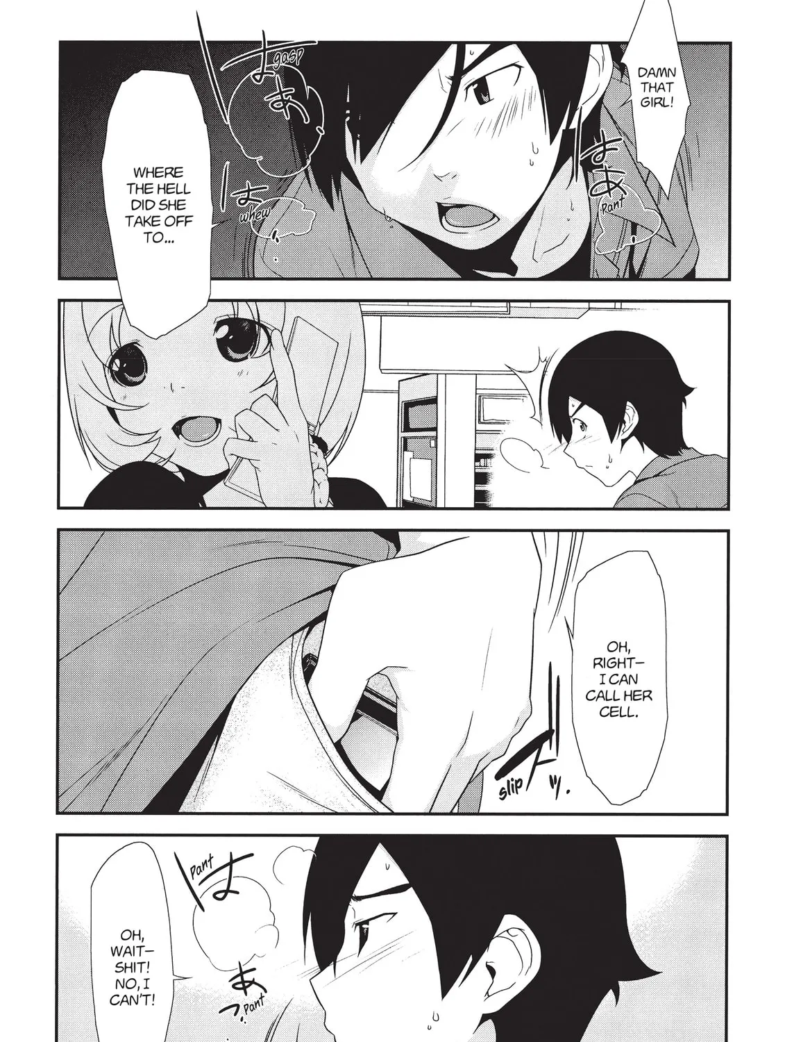 Read Oreimo chapter 9 image 36 on Lezhin