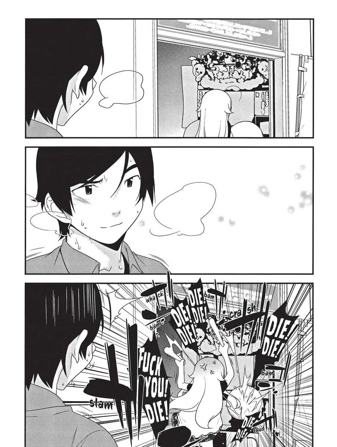 Read Oreimo chapter 9 image 40 on Lezhin
