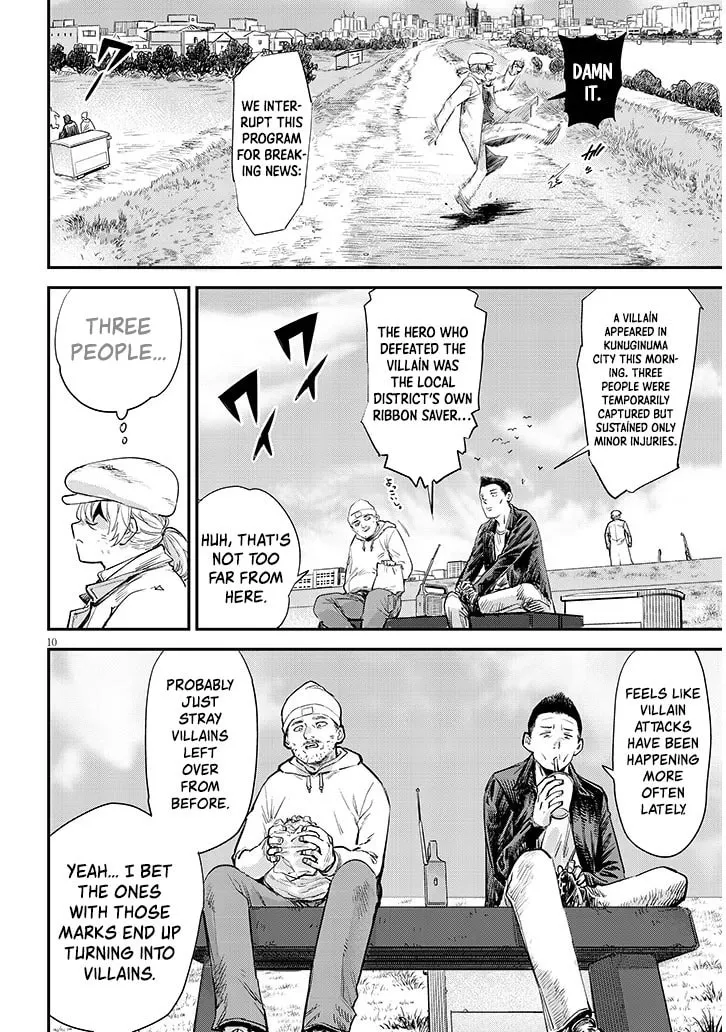 Read Oreochi Slave Hero Collection chapter 1 image 10 on Lezhin