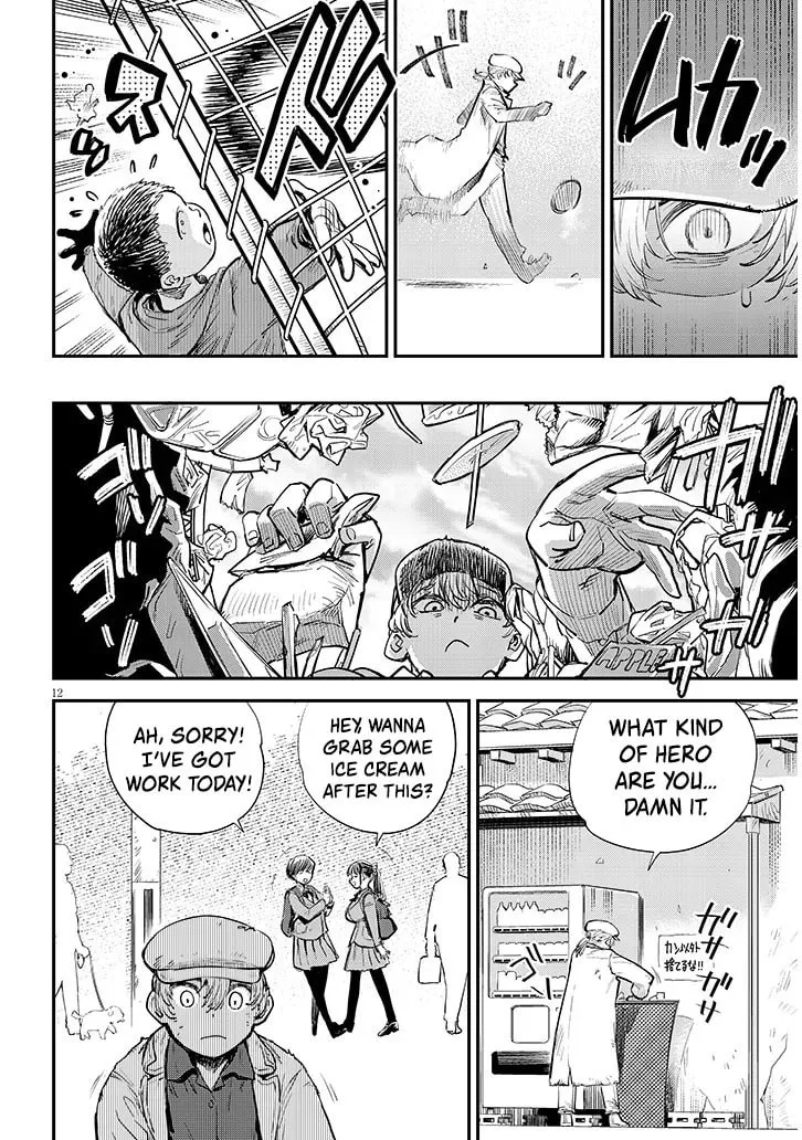 Read Oreochi Slave Hero Collection chapter 1 image 12 on Lezhin