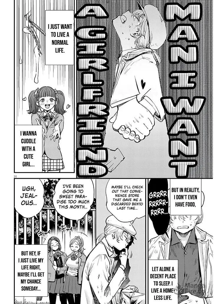 Read Oreochi Slave Hero Collection chapter 1 image 14 on Lezhin