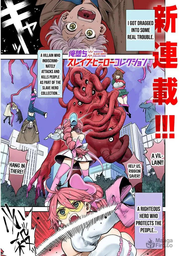 Read Oreochi Slave Hero Collection chapter 1 image 2 on Lezhin