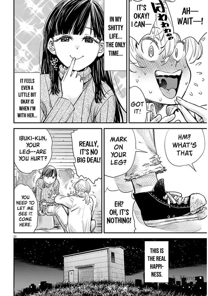 Read Oreochi Slave Hero Collection chapter 1 image 20 on Lezhin