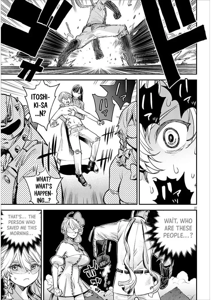Read Oreochi Slave Hero Collection chapter 1 image 27 on Lezhin