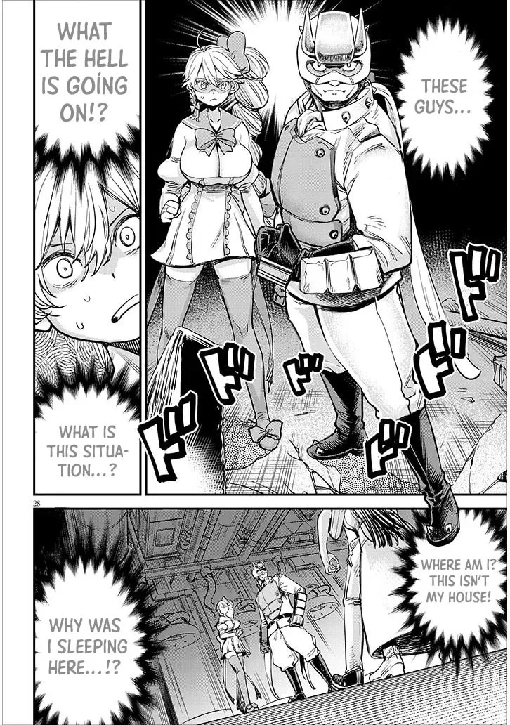 Read Oreochi Slave Hero Collection chapter 1 image 28 on Lezhin
