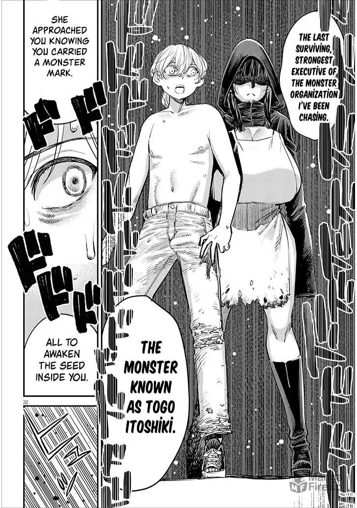 Read Oreochi Slave Hero Collection chapter 1 image 32 on Lezhin