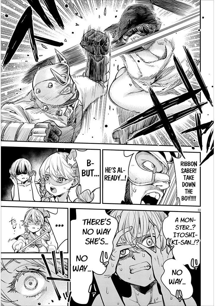 Read Oreochi Slave Hero Collection chapter 1 image 33 on Lezhin