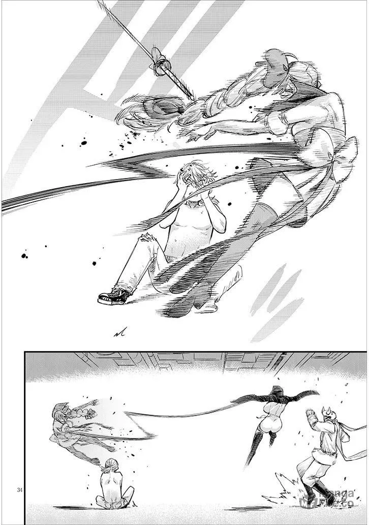 Read Oreochi Slave Hero Collection chapter 1 image 34 on Lezhin