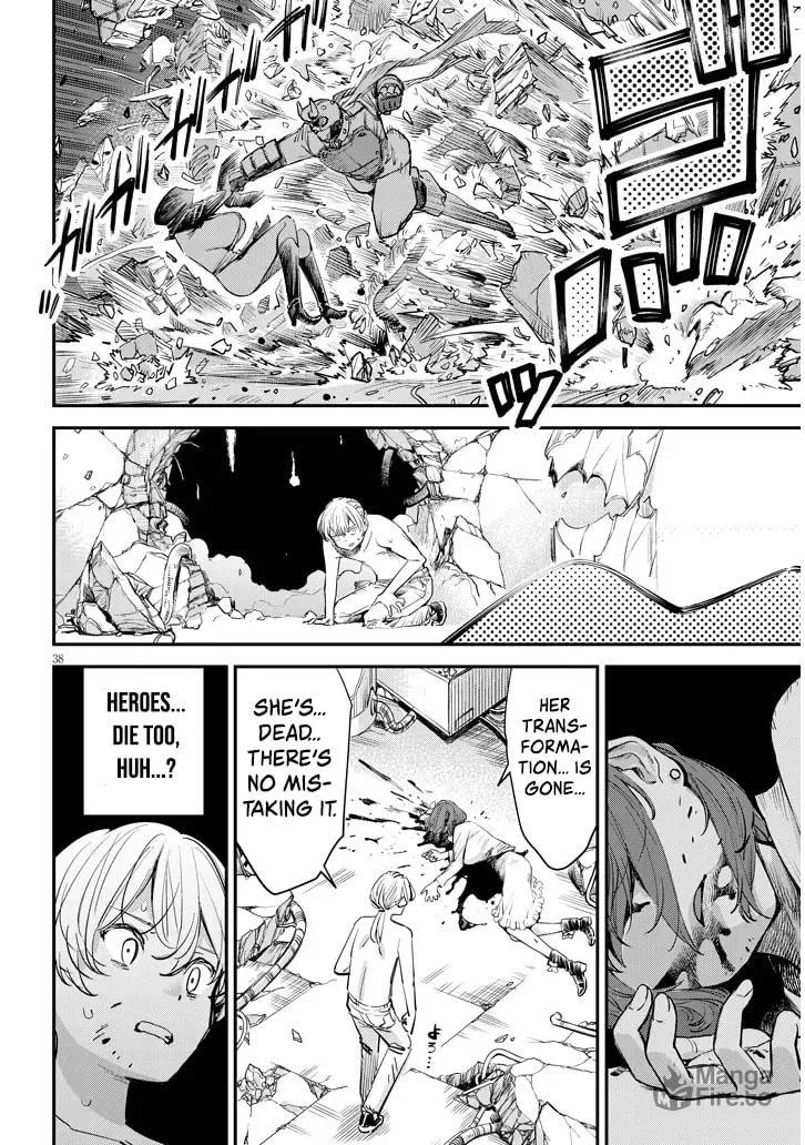 Read Oreochi Slave Hero Collection chapter 1 image 38 on Lezhin