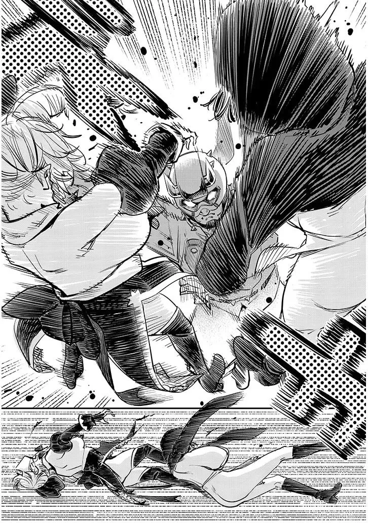 Read Oreochi Slave Hero Collection chapter 1 image 51 on Lezhin