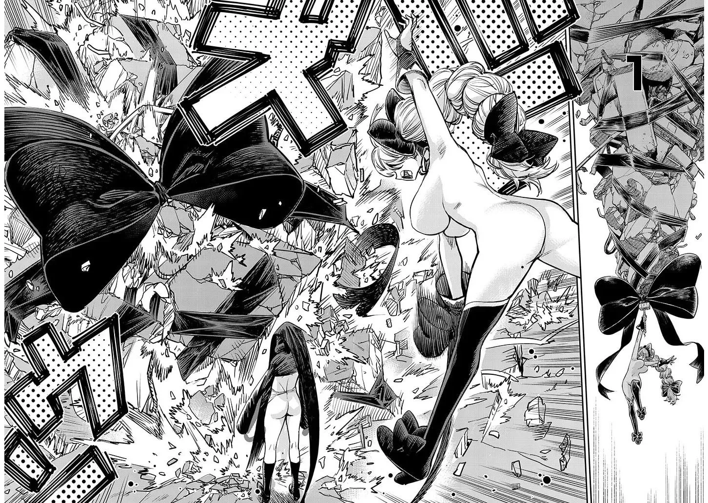 Read Oreochi Slave Hero Collection chapter 1 image 58 on Lezhin