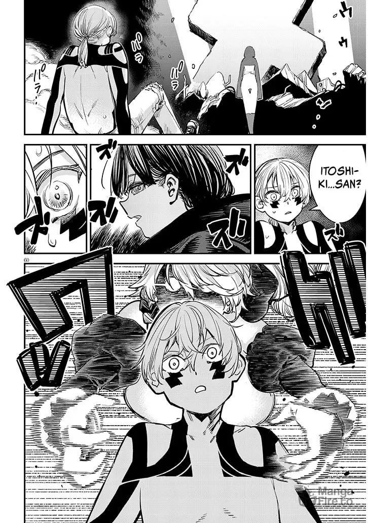 Read Oreochi Slave Hero Collection chapter 1 image 59 on Lezhin